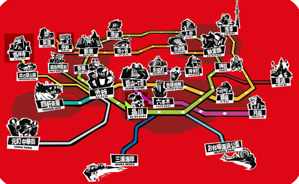 What Does Persona 5 Royal Add? : New Locations