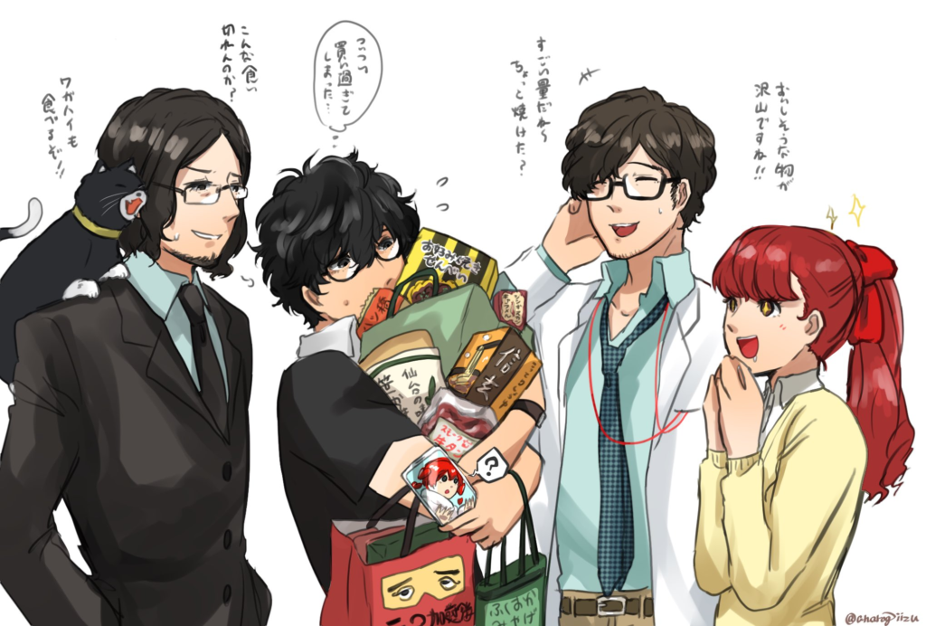 Does Persona 5 Royal Add New Characters?