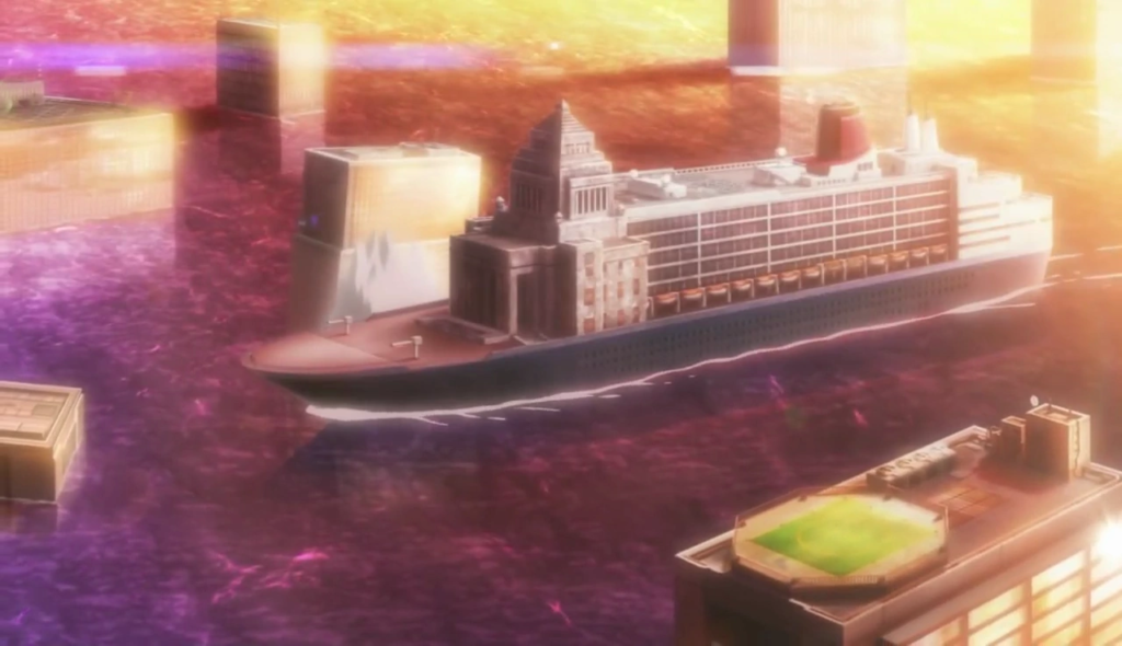 Shido's Palace (Cruiser of Pride)