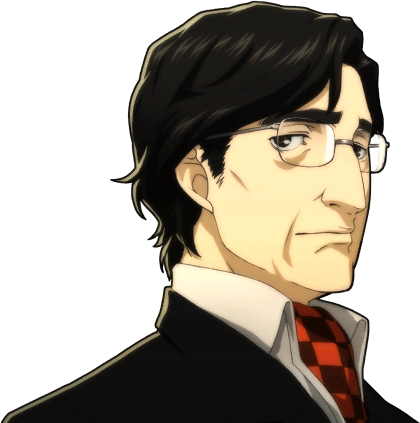 How To Beat Okumura Persona 5 Royal? | Guide to Defeating Okumura